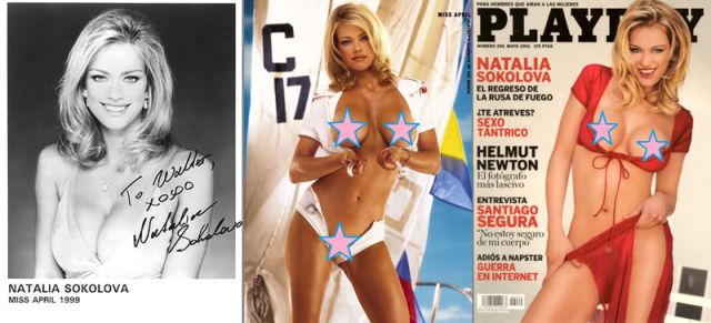Российские и украинские девушки на обложках журнала Playboy