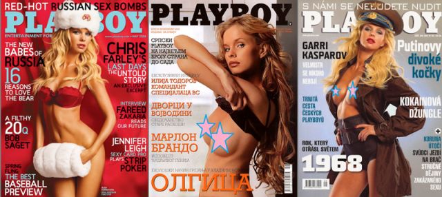Российские и украинские девушки на обложках журнала Playboy