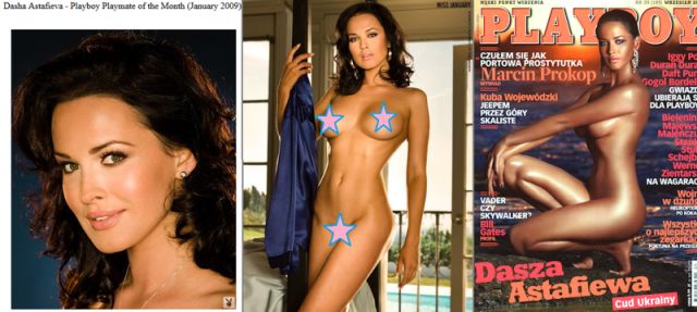 Российские и украинские девушки на обложках журнала Playboy