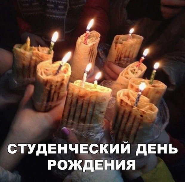 Прикольные картинки