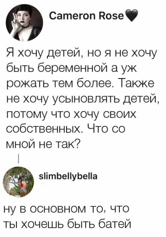 Прикольные картинки