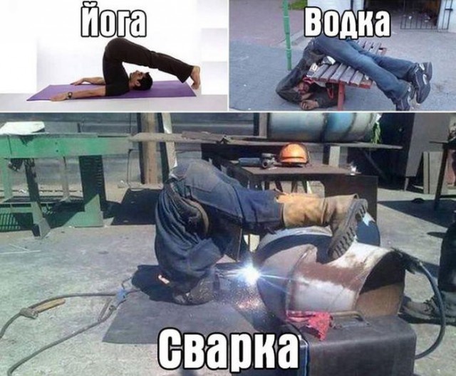 Прикольные картинки