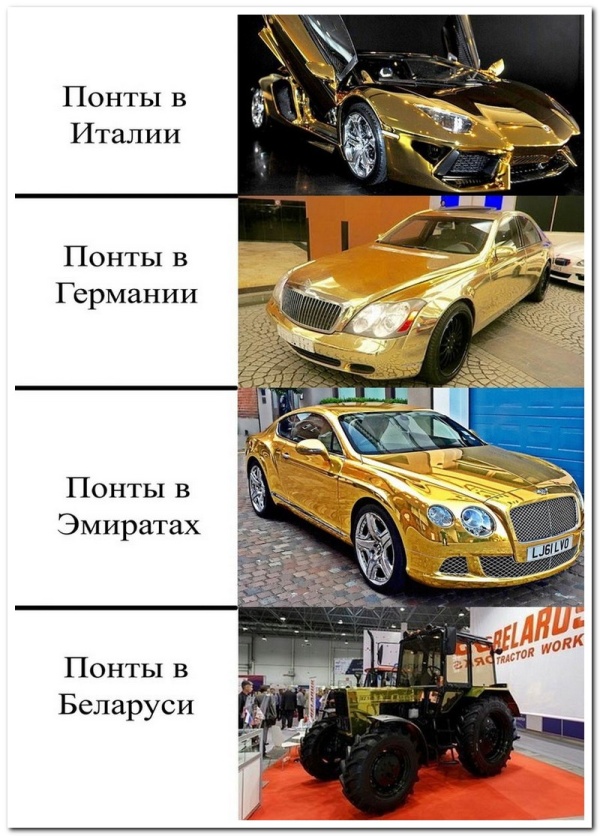 Юмор и комментарии из социальных сетей