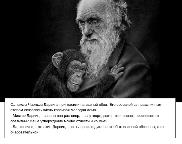 Правдивые истории из жизни известных людей