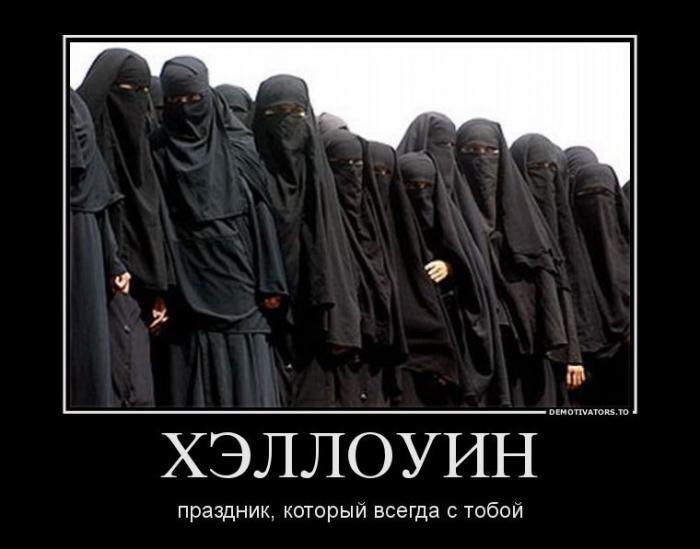 Демотиваторы (64 фото)