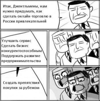 Прикольные картинки (80 фото)