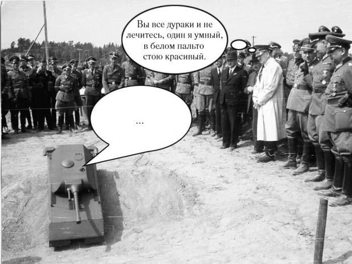Прикольные картинки (80 фото)