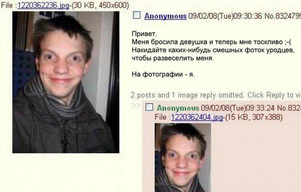 Прикольные картинки (80 фото)
