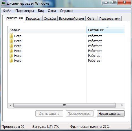 Прикольные картинки (80 фото)