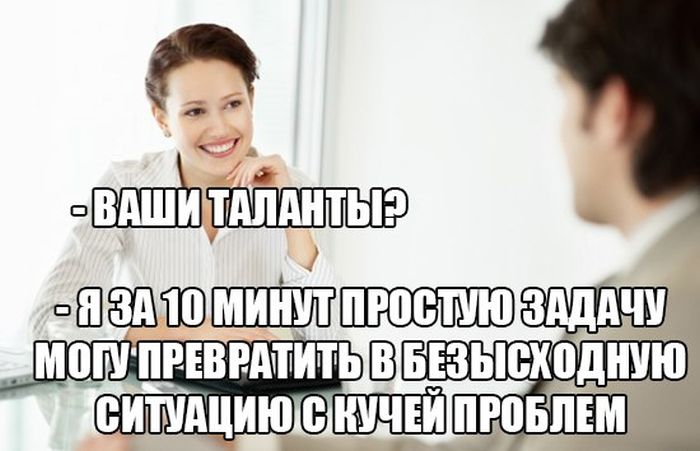 Порция картинок