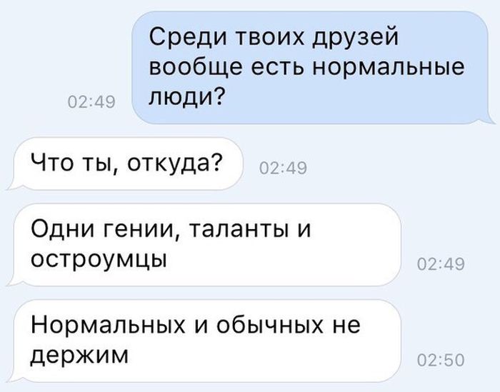 Порция картинок