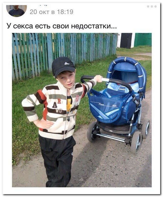 Смешные комментарии из социальных сетей
