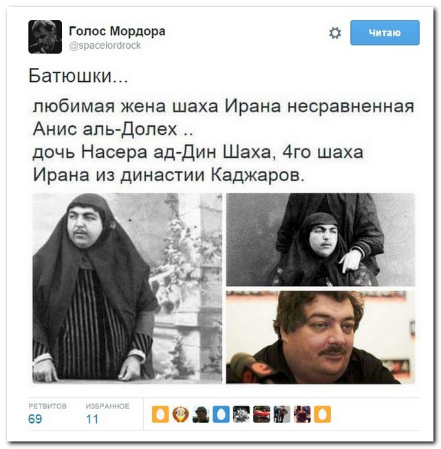 Смешные комментарии из социальных сетей