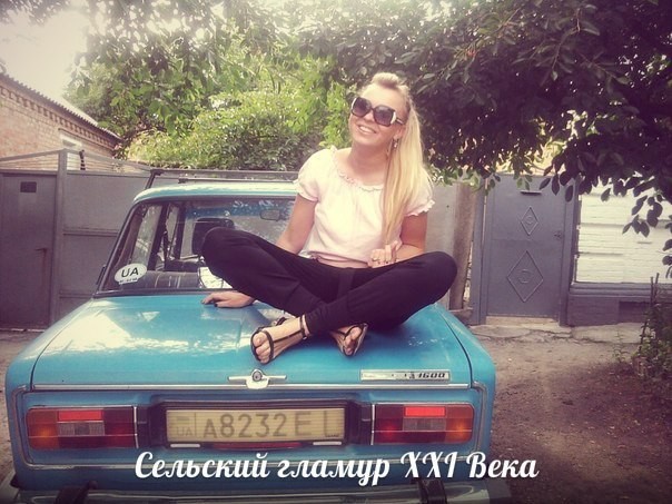 Королевы из социальных сетей