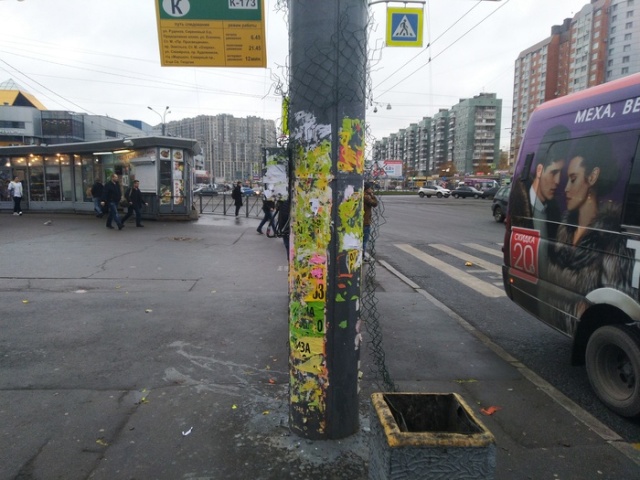 Борьба с уличной рекламой в Санкт-Петербурге