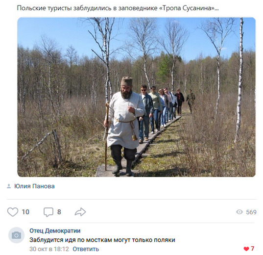 Забавные высказывания и комментарии из социальных сетей