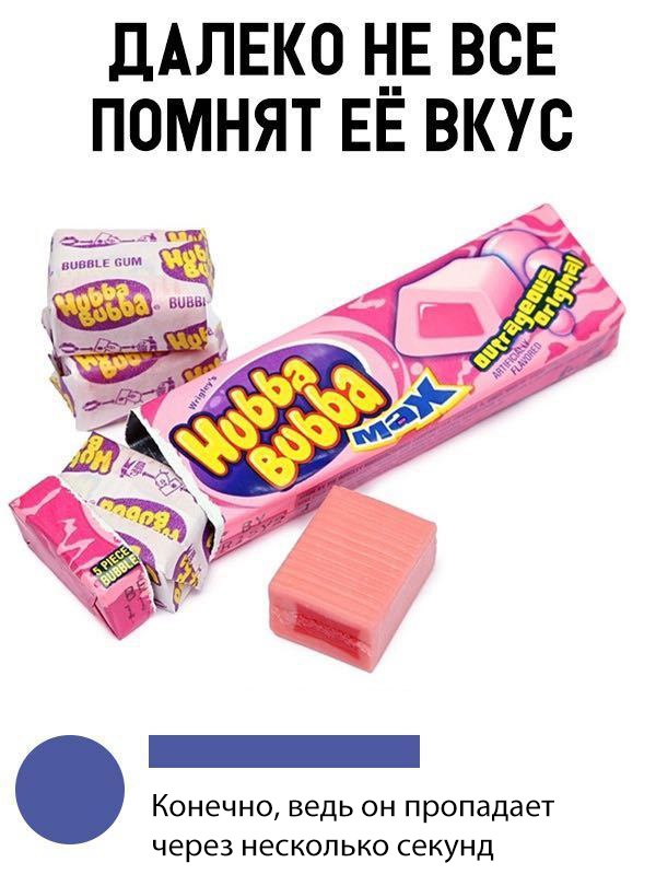 Забавные высказывания и комментарии из социальных сетей
