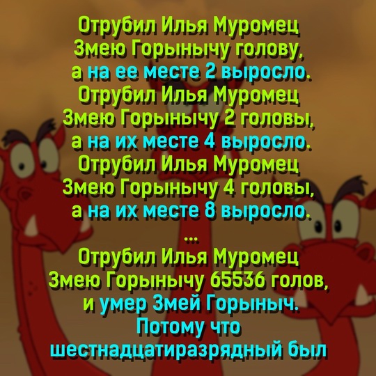 Юмор и высказывания из социальных сетей