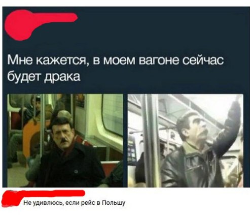 Юмор и высказывания из социальных сетей