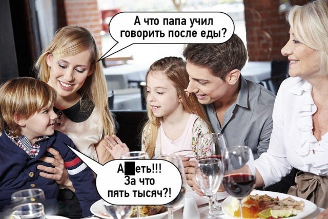 Юмор и высказывания из социальных сетей