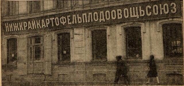 Юмор и высказывания из социальных сетей