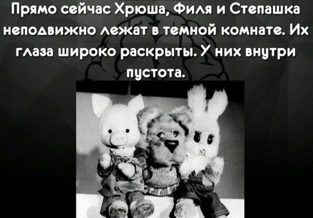 Юмор и высказывания из социальных сетей