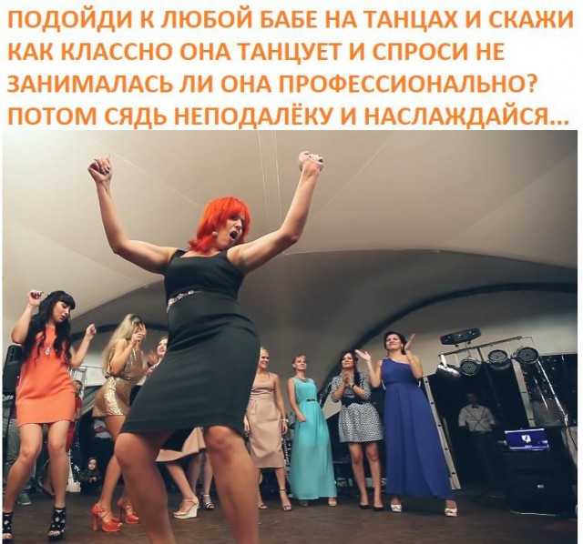 Юмор и высказывания из социальных сетей