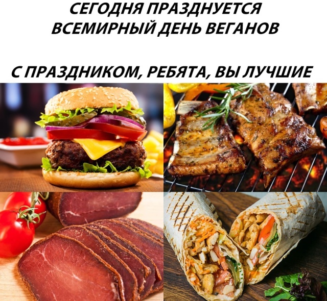 Прикольные картинки