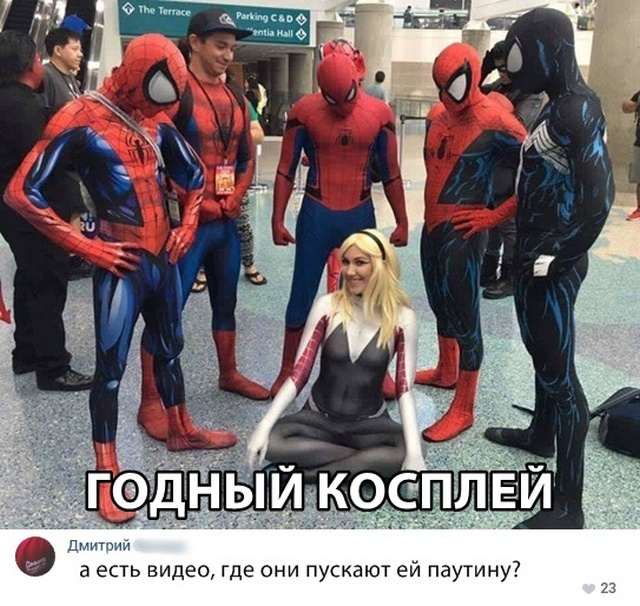Прикольные картинки