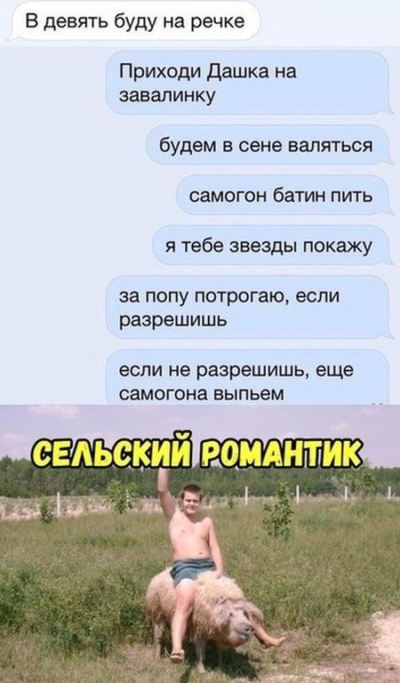 Нестандартный юмор и картинки с просторов сети