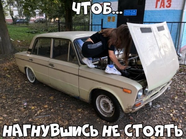 Нестандартный юмор и картинки с просторов сети