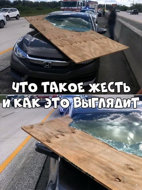 Нестандартный юмор и картинки с просторов сети