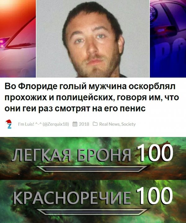 Нестандартный юмор и картинки с просторов сети