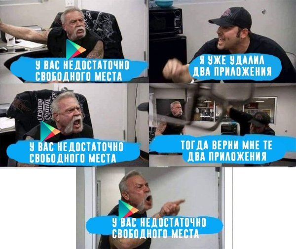 Нестандартный юмор и картинки с просторов сети