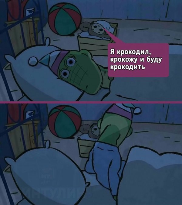 Нестандартный юмор и картинки с просторов сети