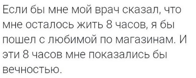 Нестандартный юмор и картинки с просторов сети