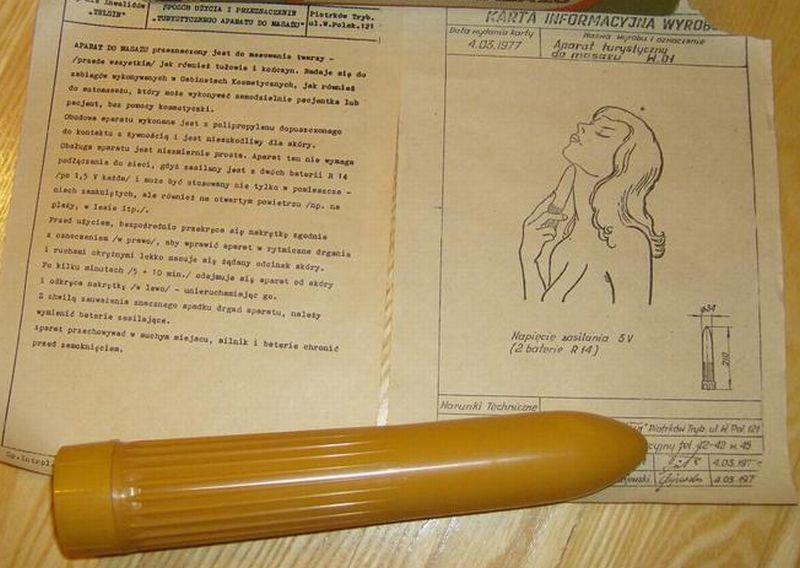 Советские вибраторы и презервативы: в СССР секс был