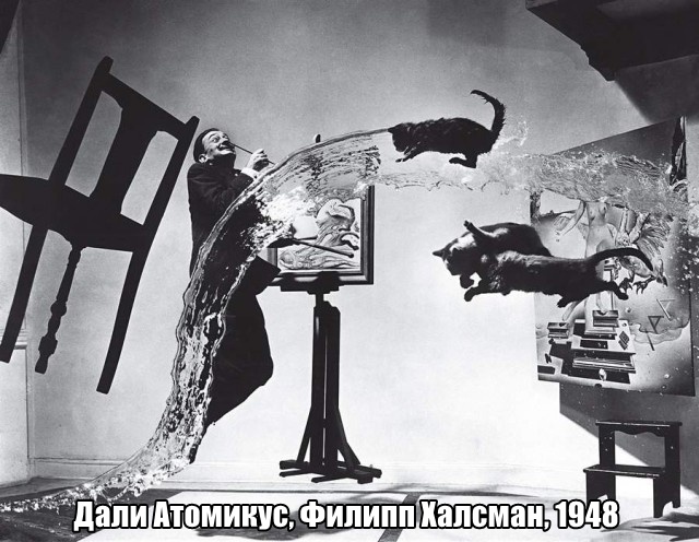 Сенсационные фотографии, которые изменили мир