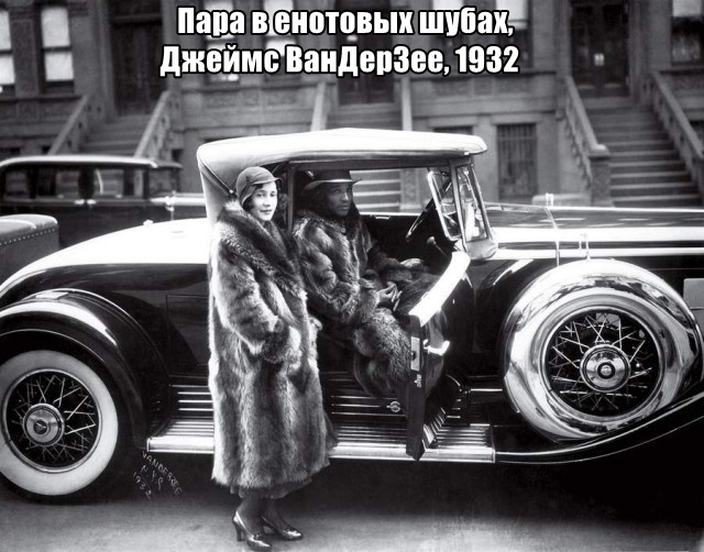 Сенсационные фотографии, которые изменили мир