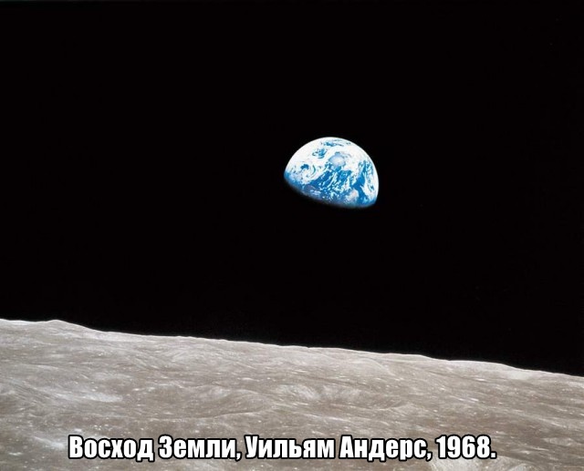Сенсационные фотографии, которые изменили мир