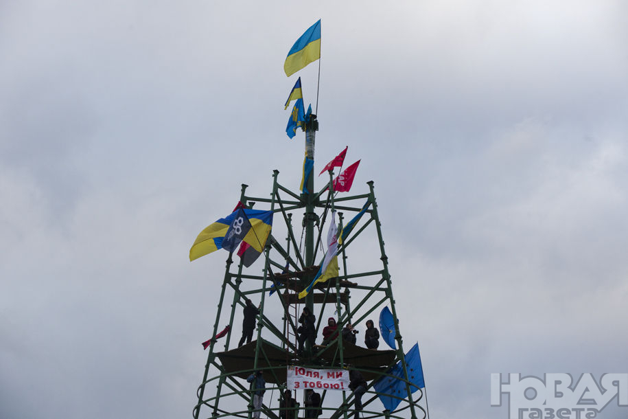 Украина. ЄвроМайдан 2013