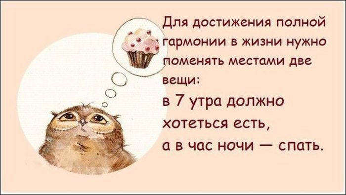 Комиксы