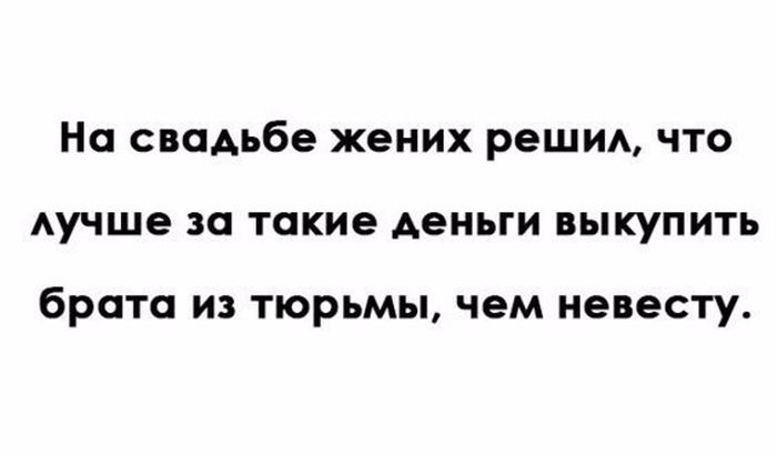 Порция картинок