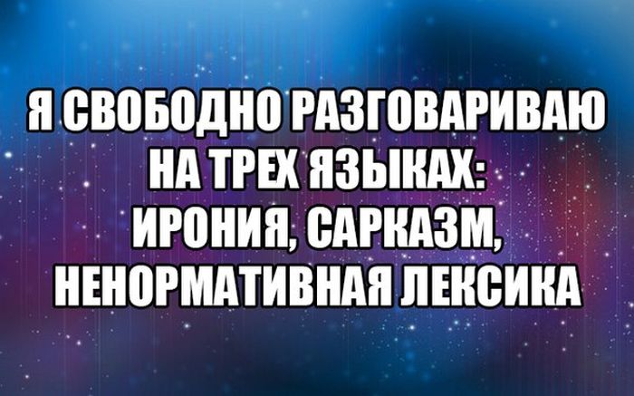 Порция картинок