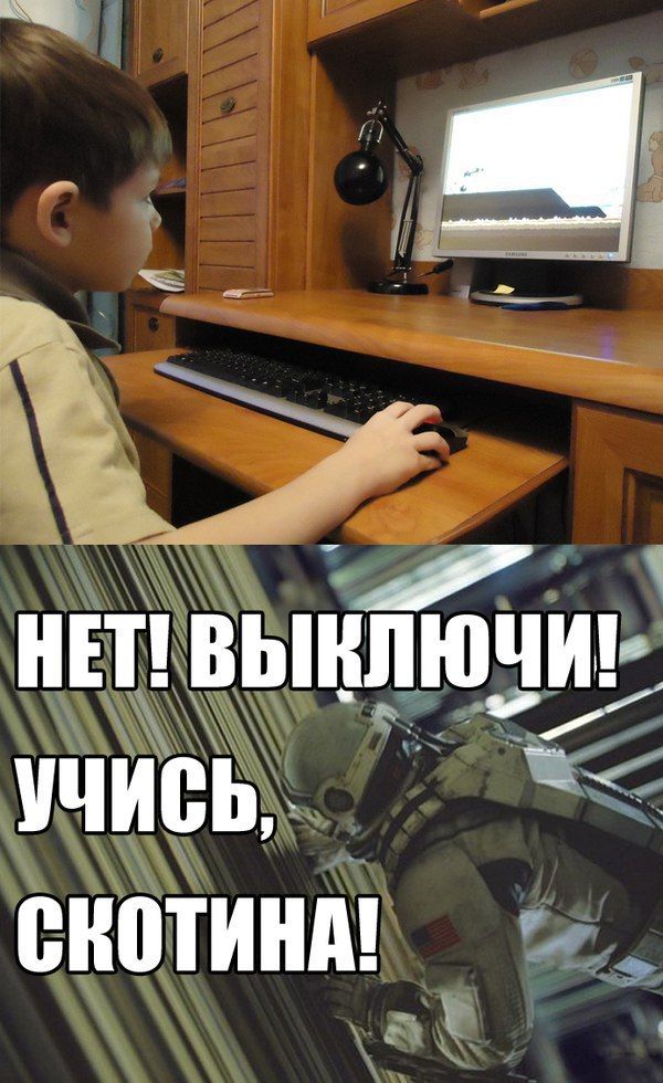 Когда вспоминаешь то, что не любил в детстве