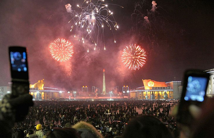 Северная Корея сегодня