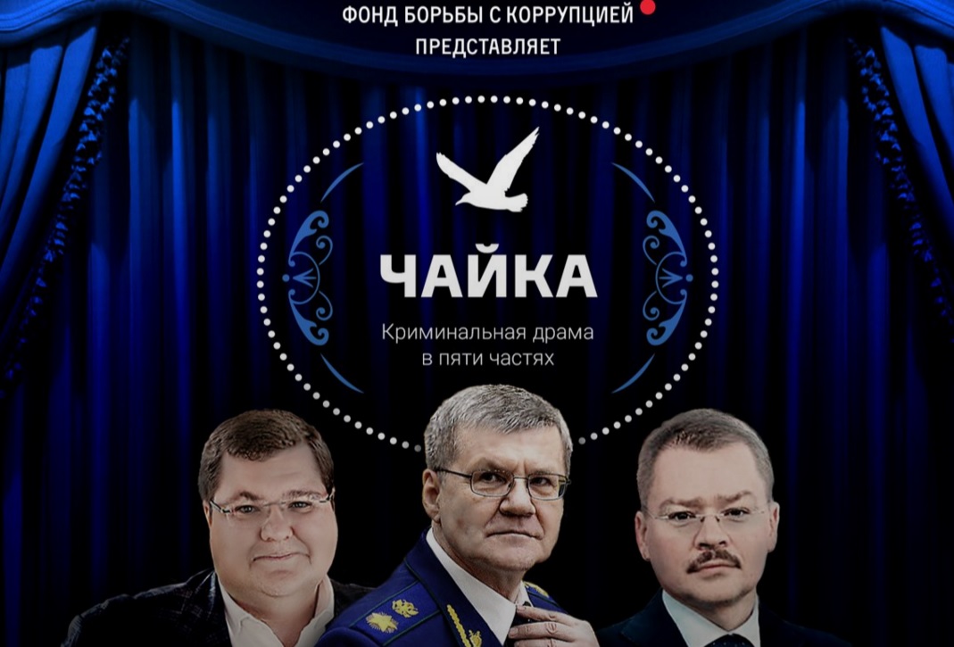 Топ-10 событий 2015 года, спровоцировавших кризис в России