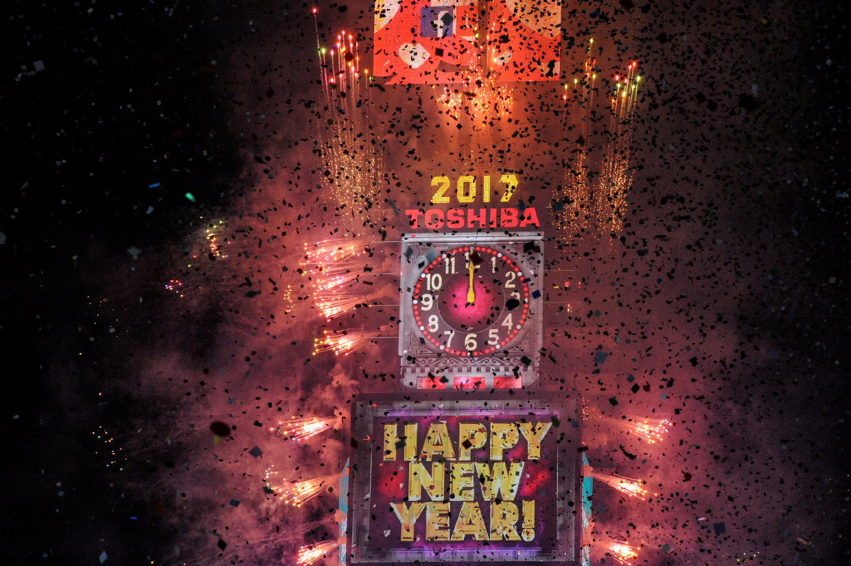 Встреча Нового года 2017 Встреча Нового года 2017