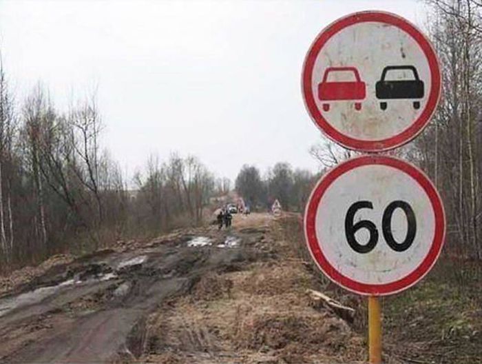 Фото, которые возможно было сделать только в России