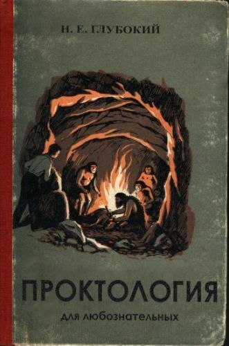Прикольные картинки (73 фото)